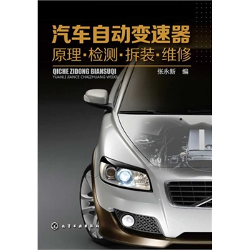 ��܇�Ԅ�׃����ԭ�����z�y�����b���S��