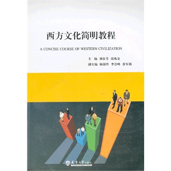 �����Ļ���(ji��n)���̳�