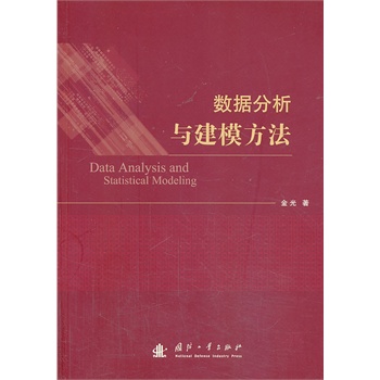 ��(sh��)��(j��)�����c��ģ����