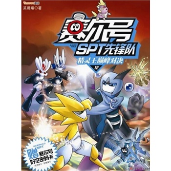 ِ��̖SPT���h�12*���`���p�匦�Q