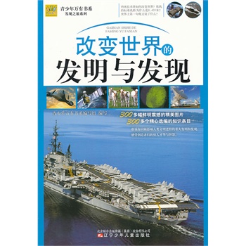 �������f�Е�ϵ�����l(f��)�F(xi��n)֮��ϵ�С���׃����İl(f��)���c�l(f��)�F(xi��n)