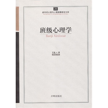 �����Ď�26�����༉(j��)����W(xu��)