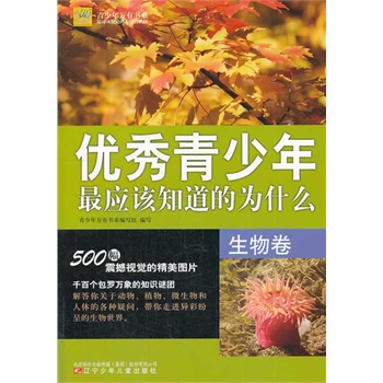 �������f�Е�ϵ������(y��u)���������ԓ֪���Ğ�ʲô�������