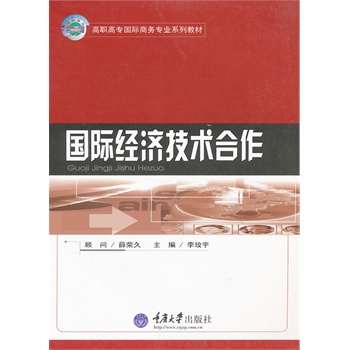 ��(gu��)�H��(j��ng)��(j��)���g(sh��)����