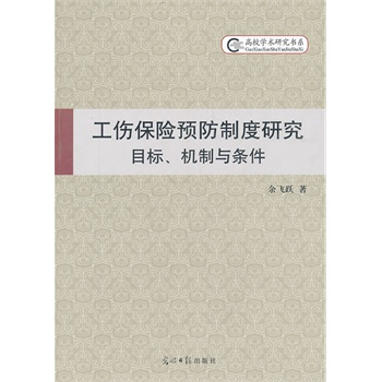 �������U(xi��n)�A(y��)���ƶ��о���Ŀ��(bi��o)  �C(j��)���c�l��