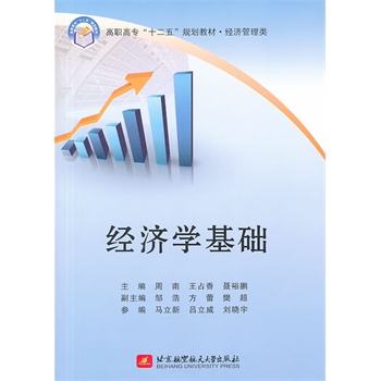 ��(j��ng)��(j��)�W(xu��)���A(ch��)