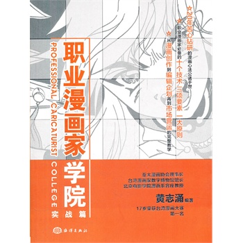 �I(y��)�����ҌW(xu��)Ժ��(sh��)��(zh��n)ƪ