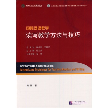 ��(gu��)�H�h�Z(y��)�̌W(xu��) �x���̌W(xu��)�����c����