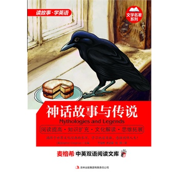 ����ϣ��Ӣ�p�Z��x�Ď죺�ČW(xu��)����ϵ��-��Ԓ�����c���f