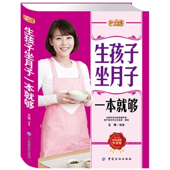 ���Ѓ�(y��u)���@ʯϵ�У�������������һ���͉�