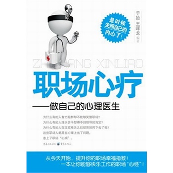 ��(ch��ng)�į��������Լ��������t(y��)��