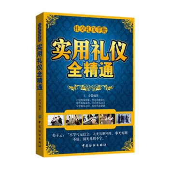 ���öY�xȫ��ͨ