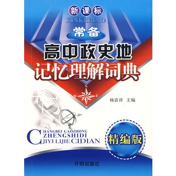 ���n��(bi��o)������ʷ��ӛ�������~��