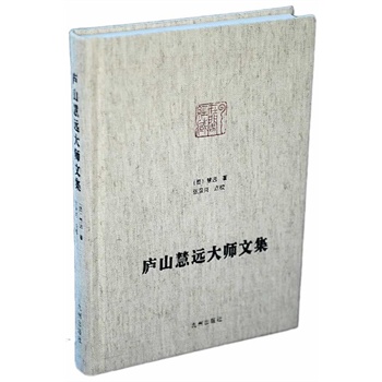 �]ɽ���h(yu��n)���ļ�