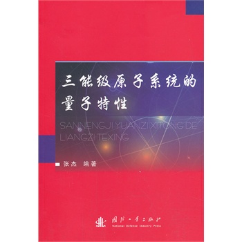 ���ܼ�ԭ��ϵ�y(t��ng)����������