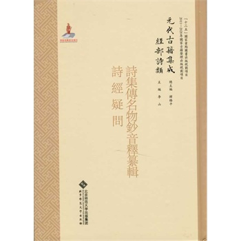 Ԫ���ż����ɡ���(j��ng)����Ԋ�Ԋ���������n�����݋ Ԋ��(j��ng)�Ɇ�