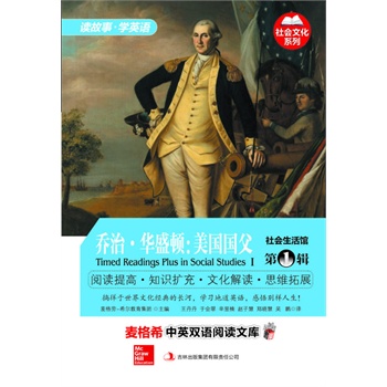 ����ϣ��Ӣ�p�Z��x�Ď죺��������^ ��1݋ ���Ρ��Aʢ�D����������