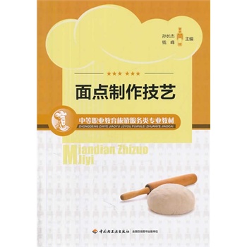 ���c������ˇ���е��I(y��)�������η�����I(y��)�̲ģ�