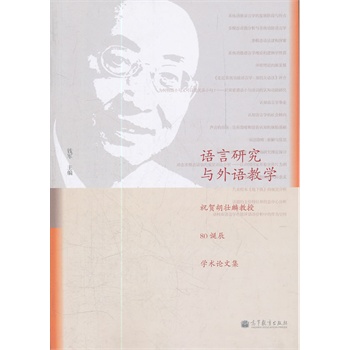 �Z���о��c���Z�̌W(xu��)����ף�R���������80�Q���W(xu��)�g(sh��)Փ�ļ�