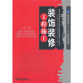 �b��b�޹���ʩ��