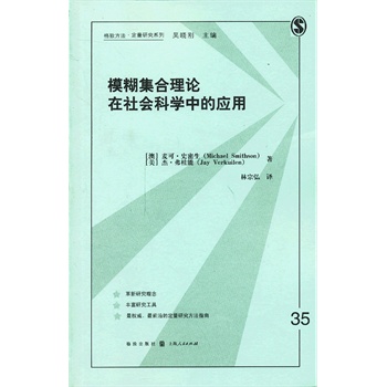 ģ��������Փ������ƌW(xu��)�еđ�(y��ng)��