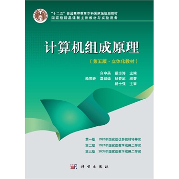 Ӌ��C�M��ԭ��������桤���w���̲ģ�������P��