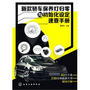 �¿��I܇���B(y��ng)���w���c��ʼ���O(sh��)���ٲ��փ�(�����ˆT�ٲ����ñ؂䅢����)