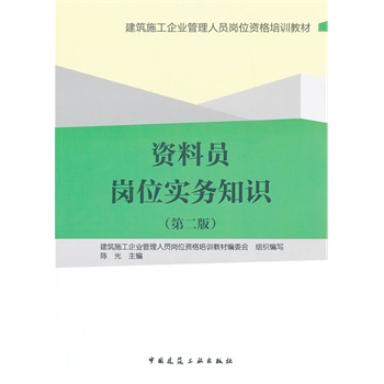 �Y�φT��λ��(sh��)��(w��)֪�R(sh��)���ڶ��棩