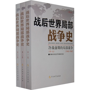 ��(zh��n)������ֲ���(zh��n)��ʷ��ȫ3�ԣ�