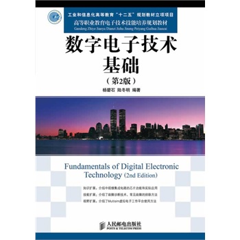 ��(sh��)����Ӽ��g(sh��)���A����2�棩