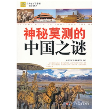 �������f�Е�ϵ�������@��ϵ�С�����Ī�y���Ї�֮�i