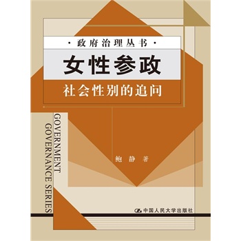 Ů�ԅ�����������Ԅe��׷�����������텲����