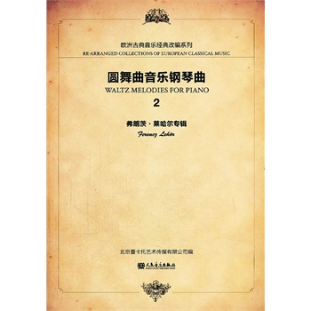 �W�޽�(j��ng)�������ľ�ϵ�� �A�������������2