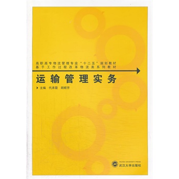 �\(y��n)ݔ���팍(sh��)��(w��)