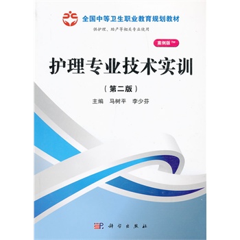 �o(h��)�팣�I(y��)���g(sh��)��Ӗ(x��n)���ڶ��棩��ɽ��Ҏ(gu��)����