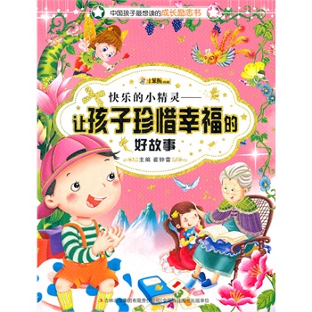 �Ї����������x�Ą�־��-�옷��С���` : ׌������ϧ�Ҹ��ĺù���