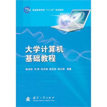 ��W(xu��)Ӌ(j��)��C(j��)���A(ch��)�̳�