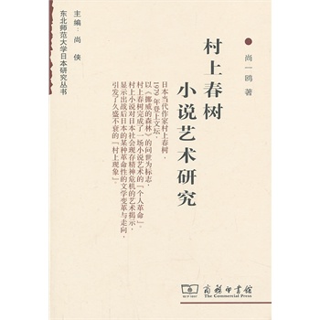 ���ϴ���(sh��)С�f(shu��)ˇ�g(sh��)�о�