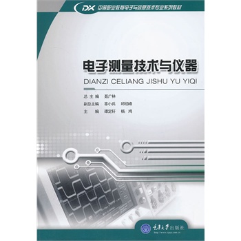 ��Ӝy�����g�c�x��