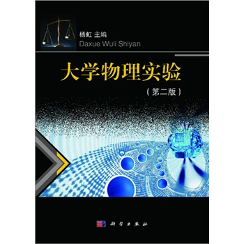 ��W(xu��)���팍򞣨�ڶ��棩