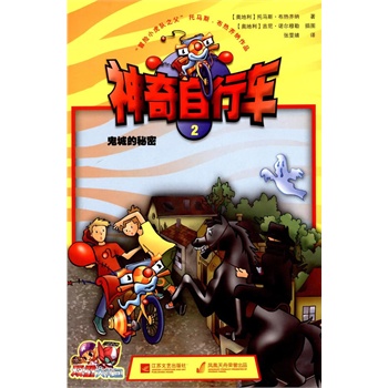 ��������܇���ǵ�����