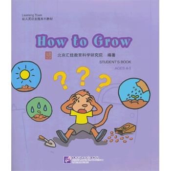 How to Grow����1DVD��| �R��Learning Town�׃�Ӣ�Z(y��)���}ϵ�н̲�