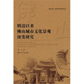 �����ԁ���ɽ�����Ļ���׃�о�