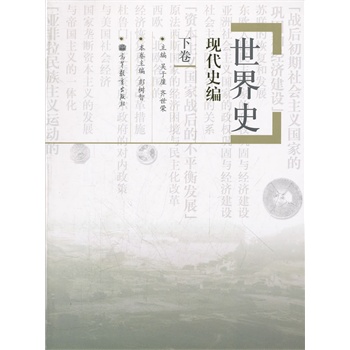 ����ʷ(�F(xi��n)��ʷ����)