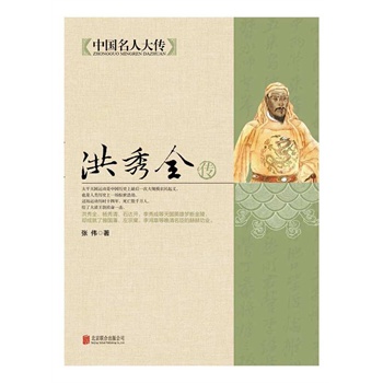 ����ȫ�����Ї����˴��������