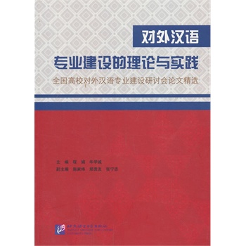 ����h�Z���I(y��)���O(sh��)����Փ�c��(sh��)�`����ȫ����У����h�Z���I(y��)���O(sh��)��ӑ��Փ�ľ��x