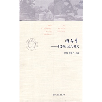 ÷�c�������Ї��ƴ��Ļ��о�