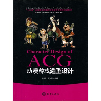 �����Α������O(sh��)Ӌ