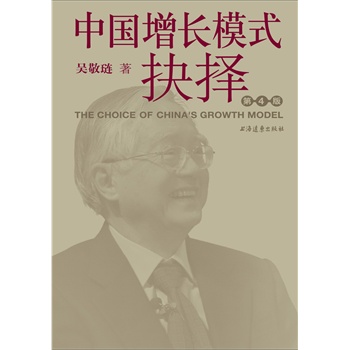 �Ї����Lģʽ��񣨵�4�棩