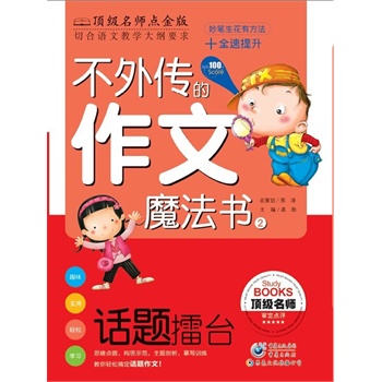 �����������ħ����(sh��):Ԓ�}���_(t��i)